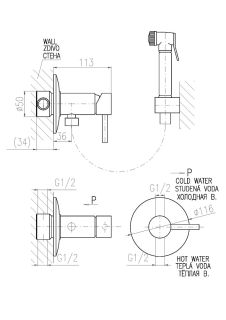 Гигиенический душ со смесителем Rav Slezak Seina SE947/1CMAT черный