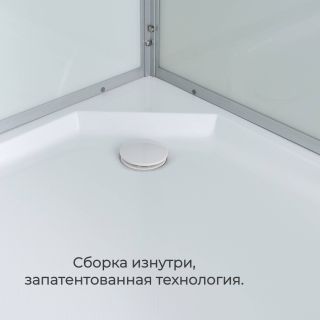 Душевая кабина D2012L N без крыши