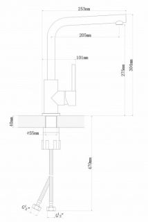 Смеситель для кухни Florentina Дельта нержавеющая сталь