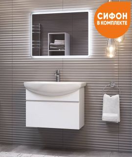 Тумба под раковину подвесная Vigo Wing tp.WIN.BAL.70.1Y 70 см белая