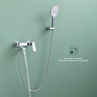 Смеситель для ванны Splenka S31.30 хром