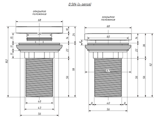 Донный клапан для раковины Salini S-Sense 16222WG D 504 белый глянцевый