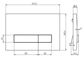 Инсталляция для унитаза Berges АТОМ Line 410 кнопка белый 040339