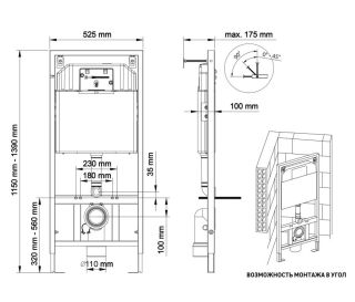 Комплект Berges 043398: инсталляция NOVUM кнопка L2 хром матовый унитаз Sigma Rimless сидение дюропласт быстросъём