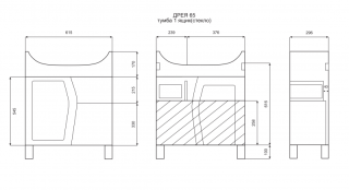 Напольная тумба под раковину Misty Дрея 65см белый