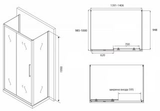 Душевой уголок ABBER Schwarzer Diamant 140x100см AG30140BH-S100B-S100B