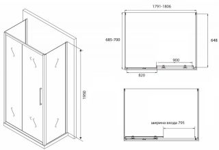 Душевой уголок ABBER Schwarzer Diamant 180x70см AG30180BH-S70B-S70B