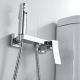 Гигиенический душ со смесителем Shevanik S4005-1 хром