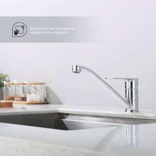 Смеситель для кухни Splenka S05.42 хром