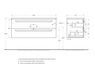База под раковину Cezares подвесная с двумя выкатными ящиками, Фисташковый Софт, 1200x457x500, ECO-CER-N-1200-2C-SO-PS-P