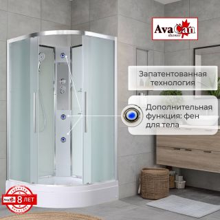 Душевая кабина EM3010N без крыши