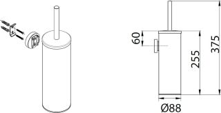 Ерш настенный FIXSEN Hotel (FX-31013)