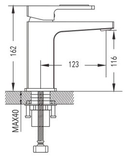 Смеситель для раковины Shevanik S9001F белый/хром