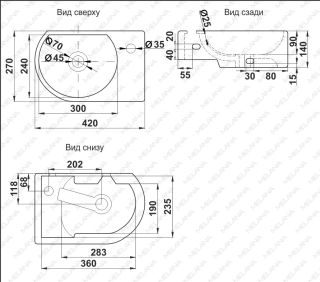 Подвесная раковина Melana 7954L-805 42см левая белый