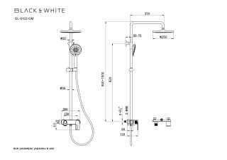 Душевая стойка Black&White Gravity 9102GM оружейная сталь