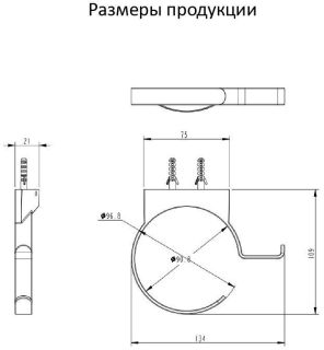 Держатель для фена Grocenberg AC0062 (Графит)