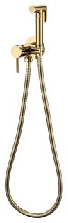 Смеситель встраиваемый с гигиеническим душем Grocenberg GB001 Золото