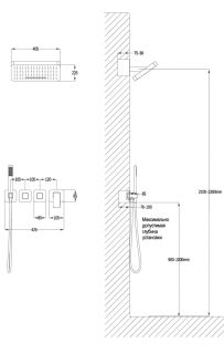 Душевая система скрытого монтажа Grocenberg GB5030CR с Картриджем Kerox (Венгрия) Хром