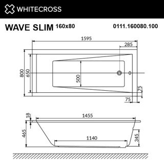 Гидромассажная ванна WHITECROSS Wave Slim 0111.160080.100.ULTRANANO.CR 160x80 см Ultra Nano хром