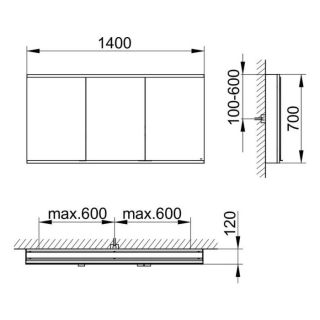 Зеркальный шкаф Keuco Royal Modular 800311140000000 140 см