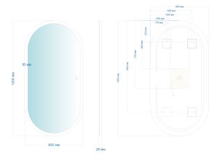 Зеркало с подсветкой ABBER See AG6113SMult 60см