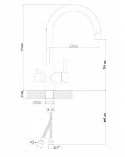Смеситель для кухни Florentina Клио с подключением под фильтр бежевый