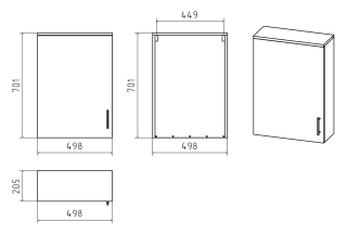 Подвесной шкаф Misty Купер 50см правый белый