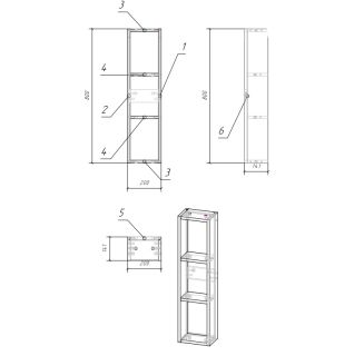 Модуль для шкафчика Cersanit MODUO 20
