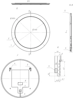 Зеркало La Fenice Terra  FNC-02-TER-B-80 белое матовое 80 см