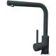 Смеситель для кухни Dr. Gans Лира чёрный