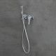 Гигиенический душ со смесителем Lemark Linara LM0419C хром
