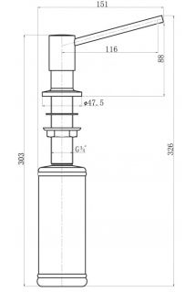 Дозатор для кухонной мойки Florentina Марко антрацит