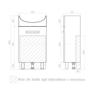 Тумба под раковину напольная Vigo Hoska 227 45 см белый