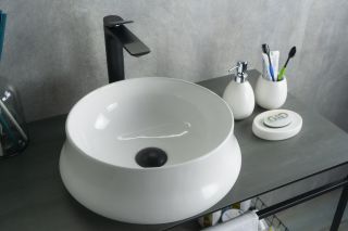 Раковина Gid N9426 51145 накладная белая 40x40x14