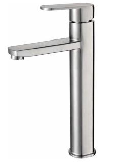 Смеситель для раковины Haiba HB11806 сатин