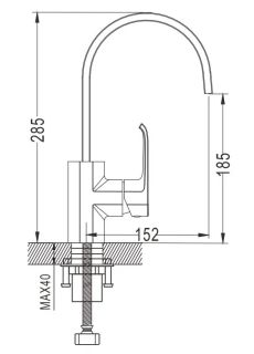 Смеситель для кухни Rose R1713 хром