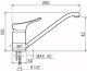Смеситель для кухни РМС SL120-004-25 хром