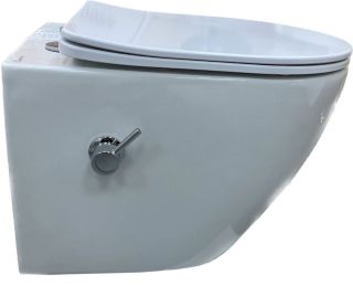 Унитаз подвесной Laguraty YL 038 S с функцией биде белый