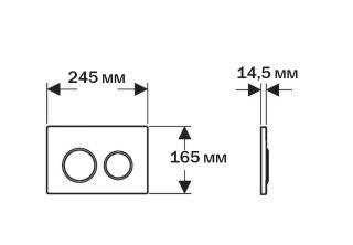 Кнопка смыва Aquatek Pneumo S PNS-0000011 пневматическое управление белый