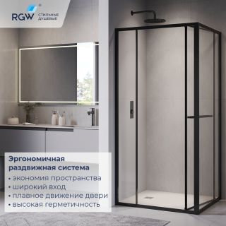 Душевой уголок RGW LE-45-B 77124529-14 с открытием двери вовнутрь 120x90 см чёрный матовый