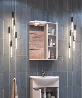 Зеркало-шкаф с подсветкой Vigo Callao z.CAL.50.R.El 50 см белый