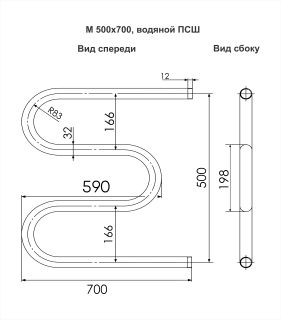 Полотенцесушитель водяной Indigo М MW50-70 50x70 см хром