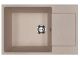 Кухонная мойка Ulgran Classic U-602-302 песочный