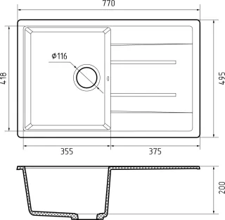 Мойка кухонная GranFest CLASSIC Q-780L кашемир