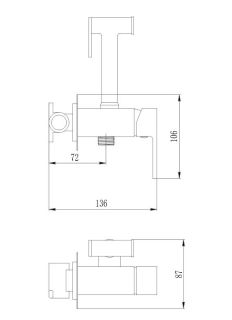 Гигиенический душ со смесителем Haiba HB5511-4 бронза