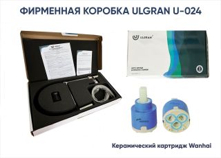 Смеситель для кухни Ulgran Classic U-024-344 с высоким гибким изливом ультра-чёрный