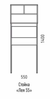 Стойка Corozo Лея SD-00000098 для установки над унитазом 55см белый