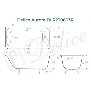 Ванна чугунная Delice Aurora DLR230603R 150x70 с отверстиями под ручки