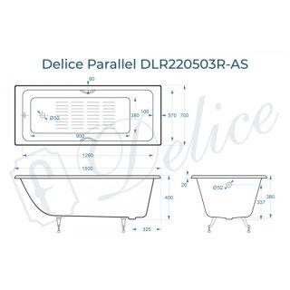 Ванна чугунная Delice Parallel DLR220503RB-AS 150х70 с черными матовыми ручками