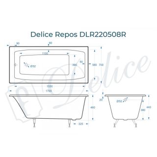 Ванна чугунная Delice Repos DLR 220508 170x70см белый